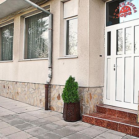 Family Hotel Zora Sofia Exteriör bild